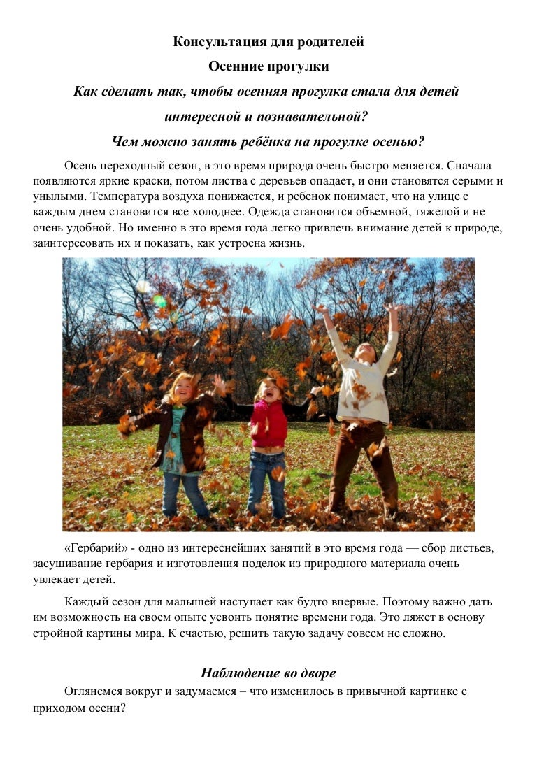 Почему Фотографии Становятся Серыми Почему Фотографии Становятся Серыми